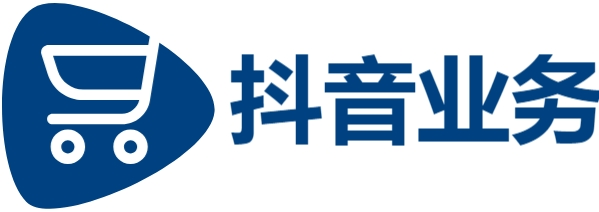 0.01元1000个赞网站-抖音自助下单平台低价-24小时自助下单全网最低价